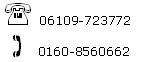 tel